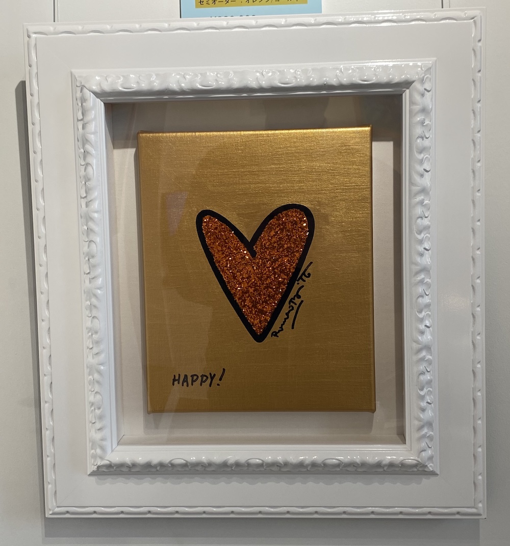 BRITTO HEART <GOLD>