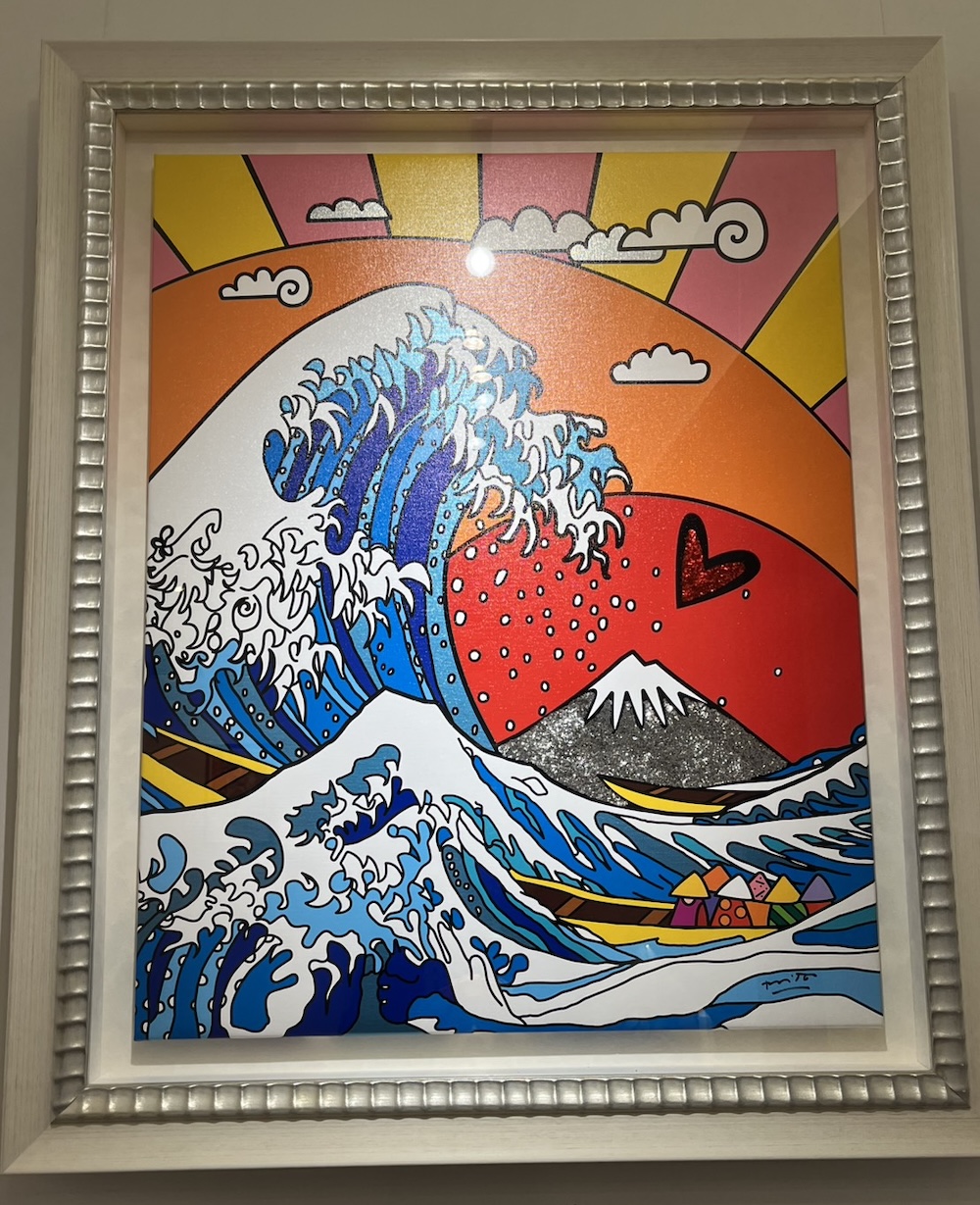 THE GREATEST WAVE