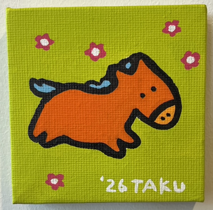 花畑とウマ