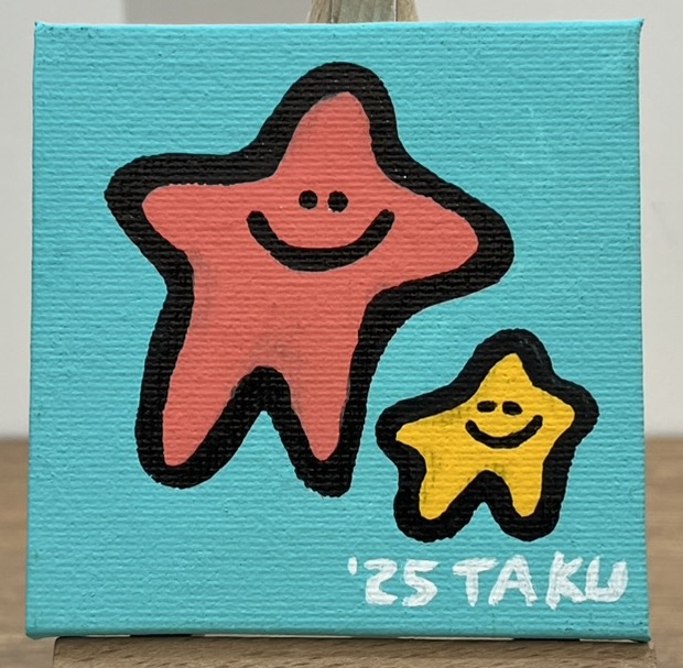 星たち