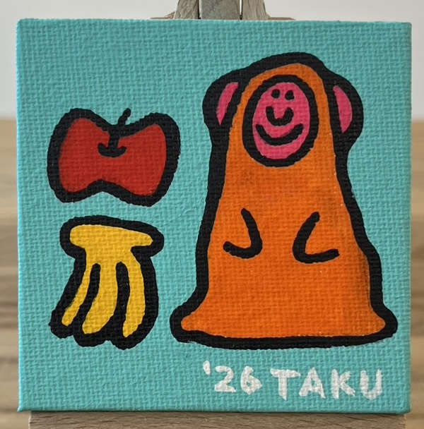 サルの好物