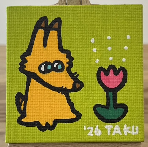 キツネとチューリップ