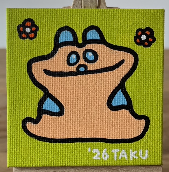 花畑のパンダ