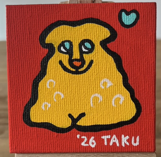 ワクワクするイヌ