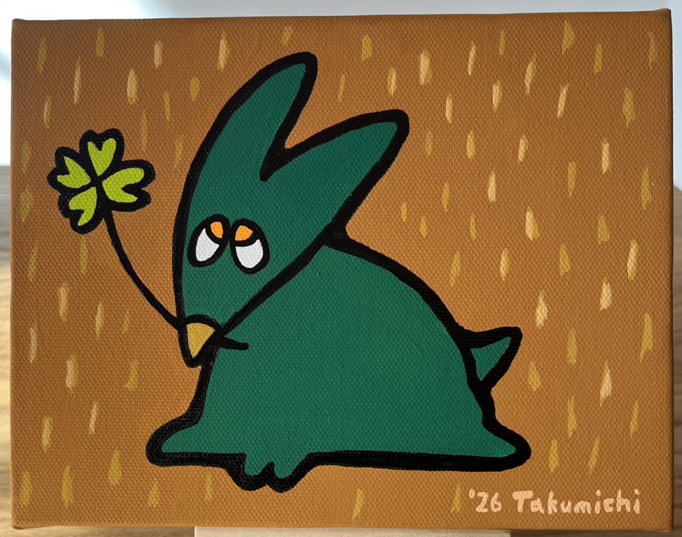 見上げるイヌ